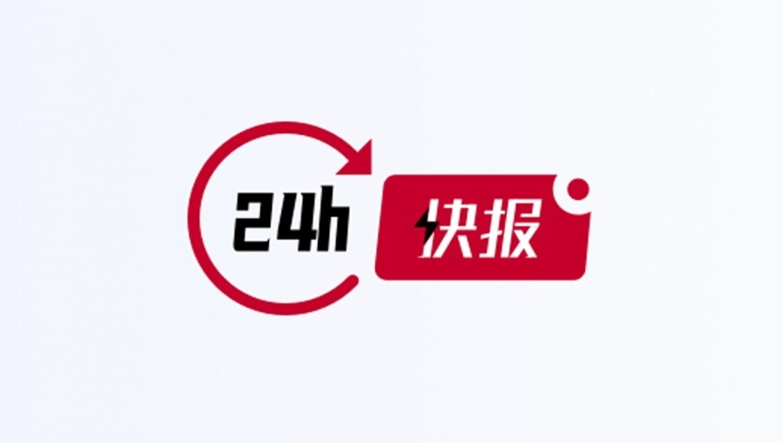 泽连斯基愿以辞职换乌克兰进北约,944cc天下彩入路口线一,重点解答解释落实_iosV13.56