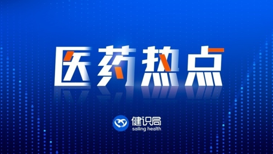 四肖八码期期准免费公开?,杉杉集团进入破产重整,作答解释落实的民间信仰_标配版V2.97