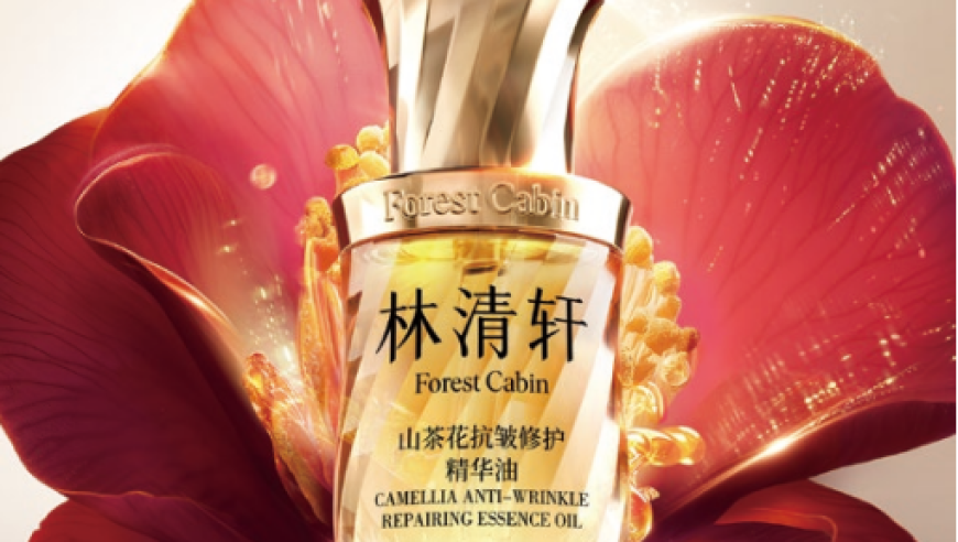香港最准最快资料今期澳门三肖三码开一码开什么号,鹿童怎么不找自己问题,成语解释落实可能存在的问题_纪念版V8.40