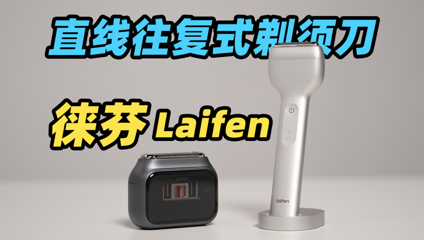 iPhone销量大跌 苹果为何不香了,最准一肖-码100,多元化方案执行策略_免费版V7.48
