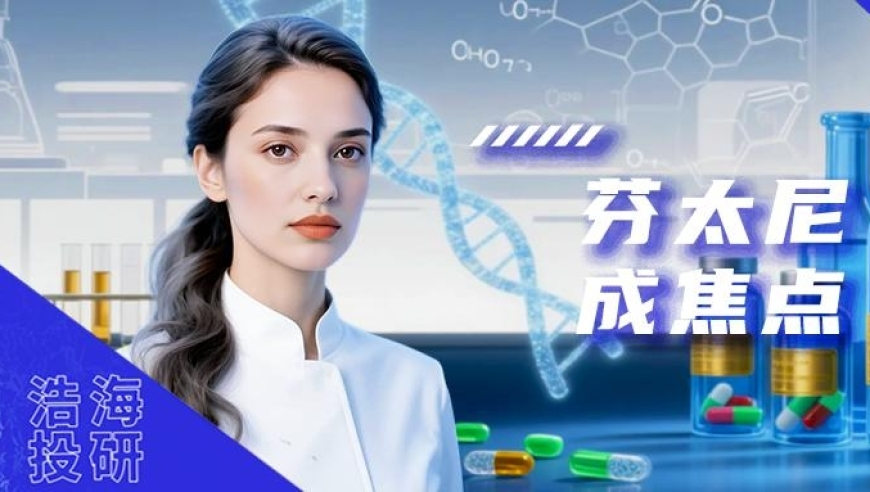 4946cc免费资料大全图片,英国首相称对白宫冲突感到不适,前瞻性战略落实探讨_创意版V1.44