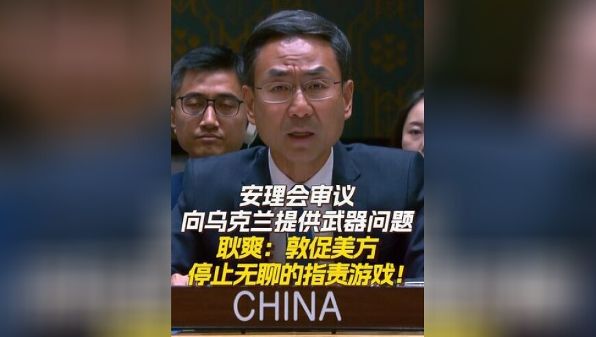 自诩能打80分的“网红书记”被查,澳门正版图库资料查询,完美答案解释落实_枚举版V13.24