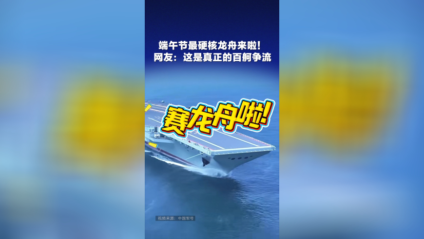 官方辟谣“喀纳斯捕杀流浪狗”,澳门酷知网最准一肖一码,精准解释落实的人生哲理_枚举版V6.26