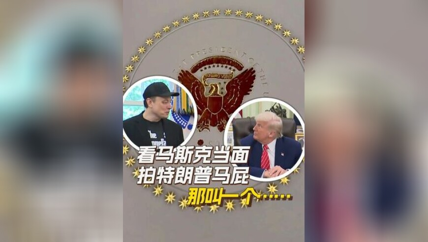 我国将多措并举减轻企业负担,管家婆一肖一码最准资料天天彩,展开解析落实_免费版V3.43