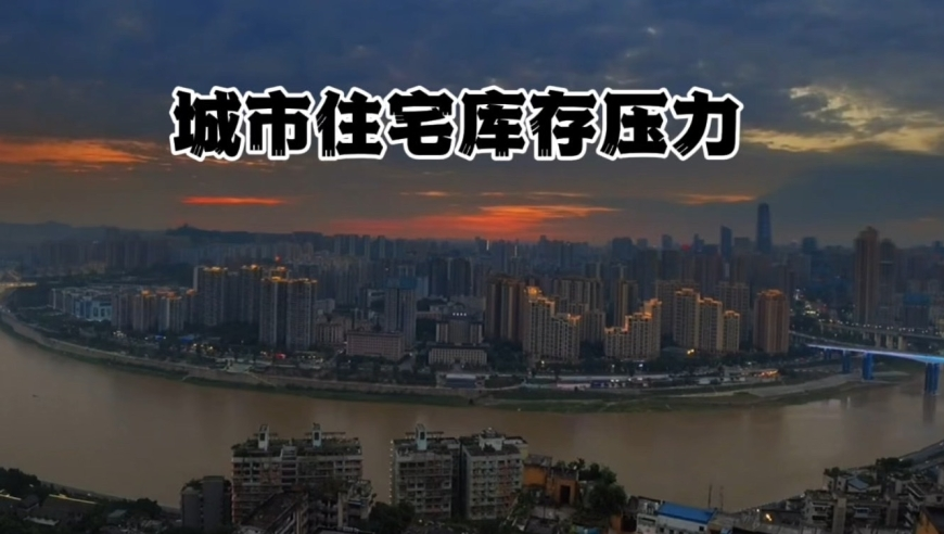 华南F3硬核祭祖名场面,2025年澳门管家婆一肖一码,动态词语解释落实_权威版V6.71