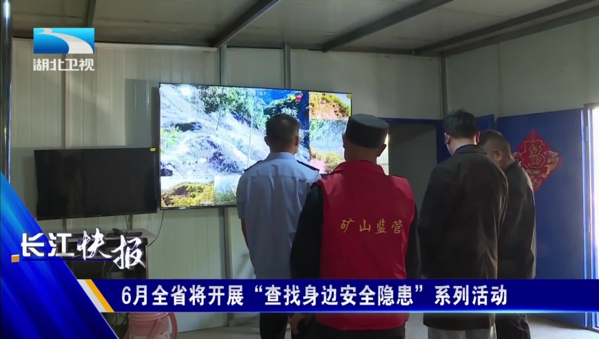 婚礼现场新郎看到新娘闺蜜一秒变脸,2025新澳门原料大全,成语解释落实可能存在的问题_AR版V14.46