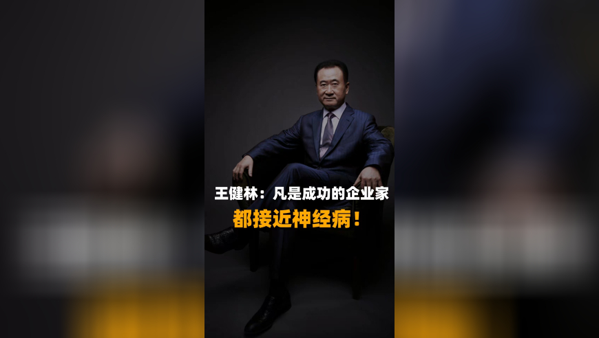 成都造飞行汽车年内开启载人试验,2025一肖一码100精准澳,经典解释落实_手机版V14.42