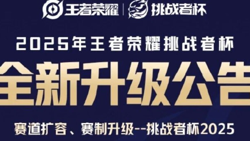 哪吒2抖音影评量突破百万,澳门正版资料免费大全网站,决策资料解释落实_储蓄版V11.30