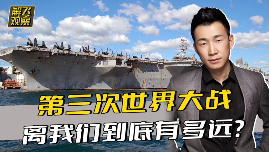 民警提醒如何安全使用家用摄像头,2O24澳门管家婆一肖一码,动态词语解释落实_社交版V12.68