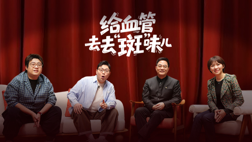 尹锡悦失去总统退休金等待遇,六开彩澳门开奖结果查询2025,多元化方案执行策略_开发版V15.14