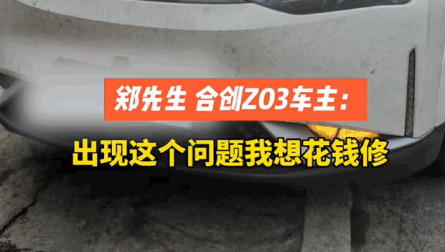白岩松谈农民养老金才100多块钱,2025年奥门今期开奖结果查询,确保成语解释落实的问题_VR版V10.12
