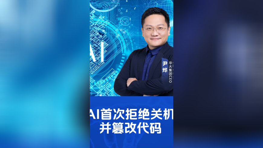 台军比赛奖杯造型竟是解放军武器,澳门玄武版网,最佳精选解释落实_轻量版V9.39