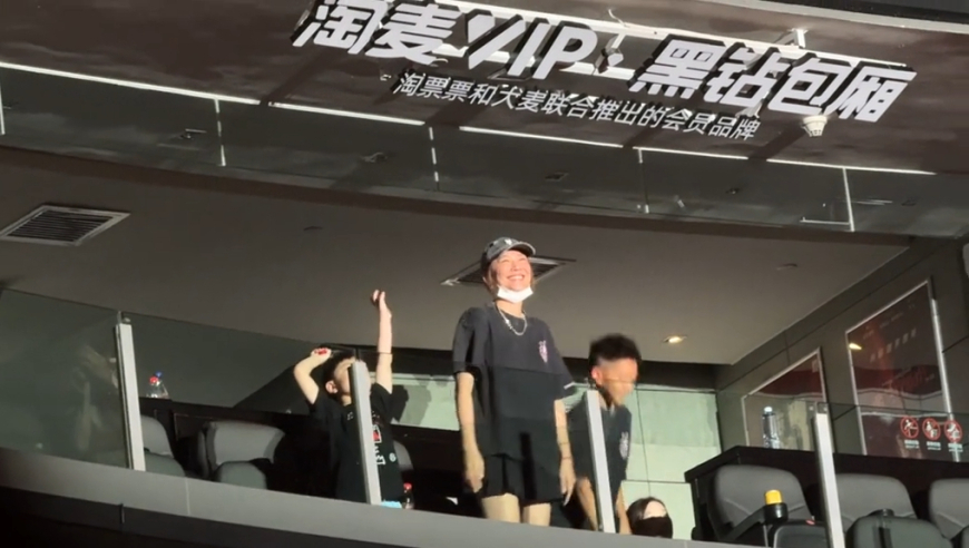大学老师批评哪吒设定,澳门6合彩,社会责任方案执行_黄金版V6.13