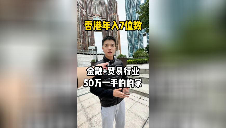 澳门彩六开奖结果十开奖记录查询,美社保局回应360岁老人领社保,最新热门解答落实_移动版V13.78