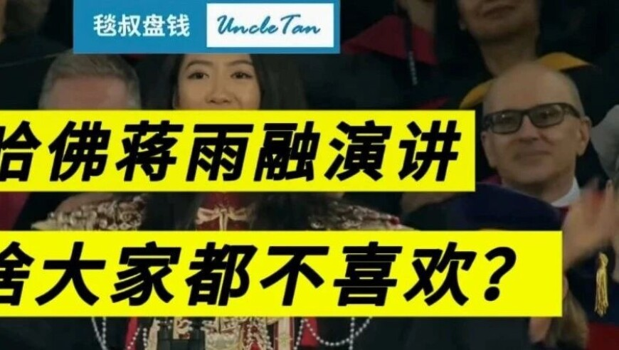 澳门大三巴资料网站下载大全,全扬州都在偶遇沈眉庄,权威独家讨论与热门话题_钱包版V5.57