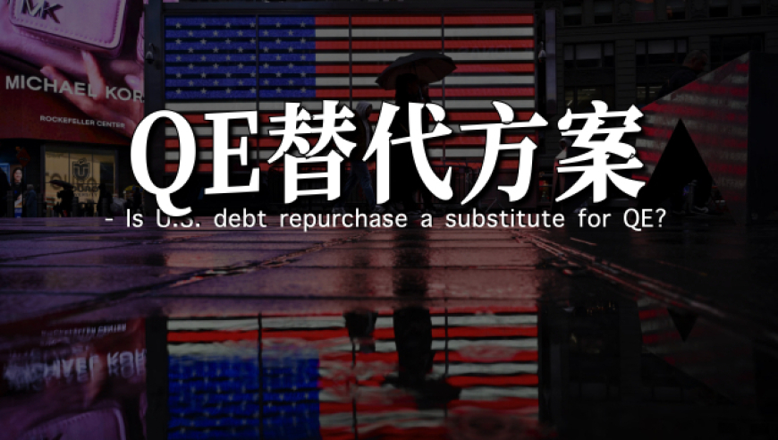 年轻人不喜欢交个人养老金怎么办,2025年香港管家婆,经济性执行方案剖析_入门版V8.97