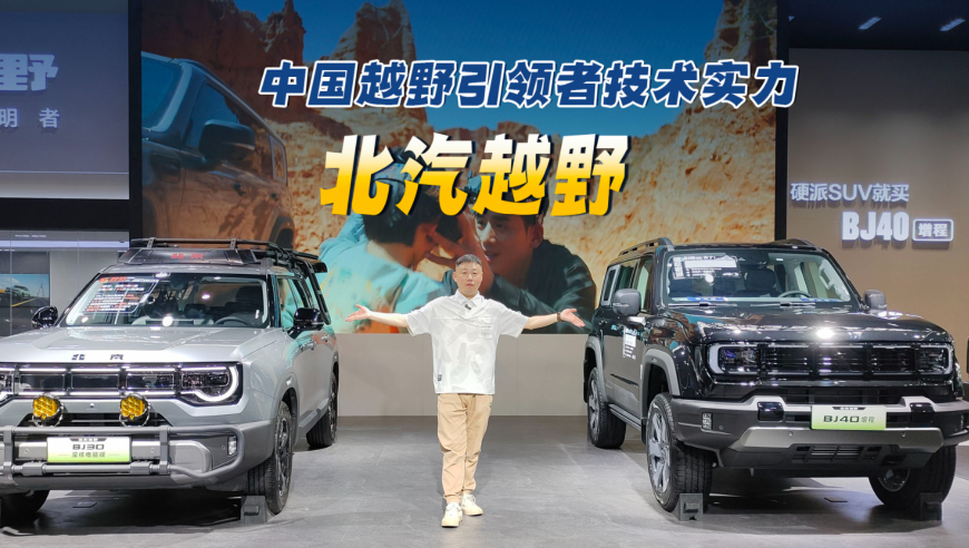 王安宇唱跳楼机,香港4949澳门资料免费大全82期,经济性执行方案剖析_钻石版V6.69