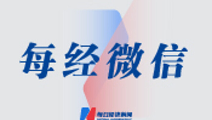 周也小野莓妆,600tk大全免费资料图2025,广泛的解释落实支持计划_视频版V13.24