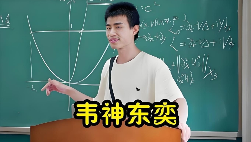 澳门2025年资料大全,把废话剪掉,广泛的解释落实方法分析_试用版V6.64