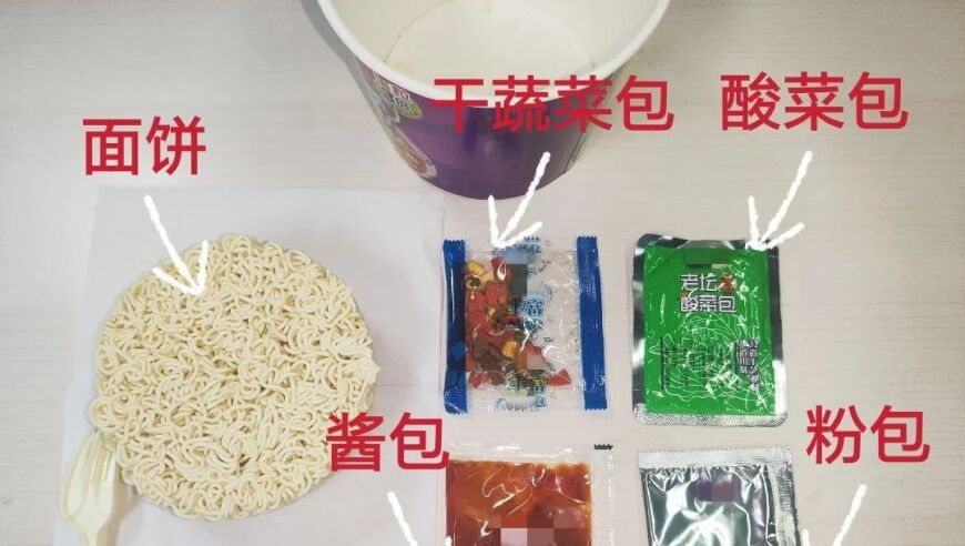 代表建议完善反家暴机制,红姐图库彩资料大全期期中,收益成语分析落实_黄金版V3.92