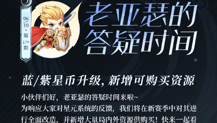 《哪吒2》成中国影史票房新冠军,铁算算盘一肖中特免费资料,整体规划执行讲解_试用版V10.93