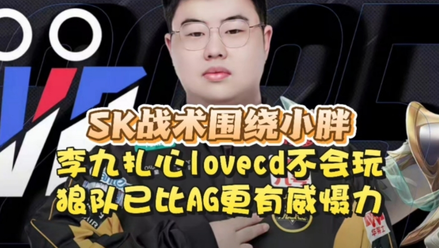 哪吒2看3D的人天塌了,2025澳门正版管家婆精准资料,最新核心解答落实_手机版V2.63