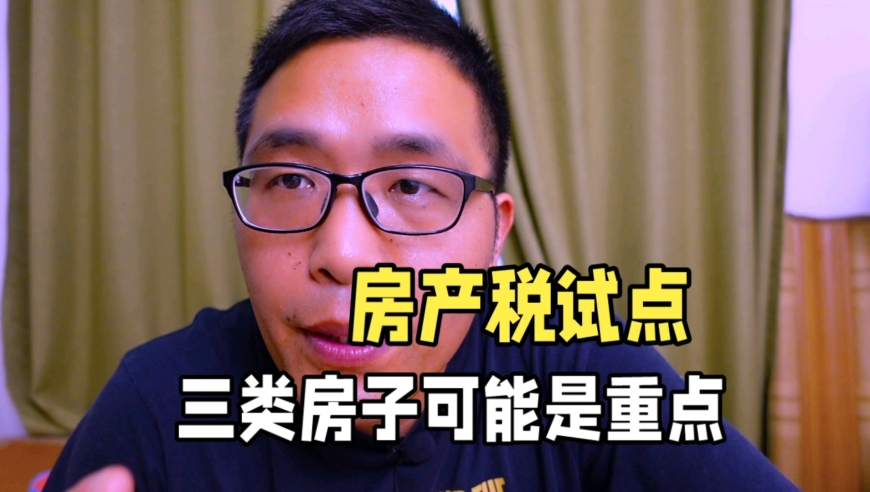 新澳2025最新版六管家婆资料,太乙真人语音导航来了,准确资料解释落实_云端版V10.100